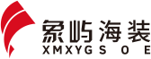 南通象屿海洋装备股份有限公司 Logo